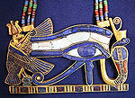 El ojo de Horus.jpg